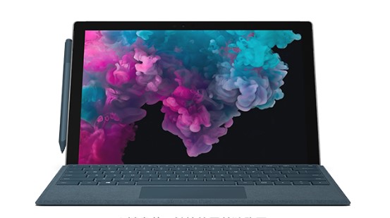 山西从 Mac 切换到 Microsoft Surface